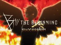 网飞《B：起点Succession》预告公开3月18日全球放送