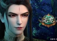 七月b站国漫崛起，五部大作出世，能动摇企鹅在国漫的地位吗？