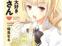 我买，我买还不行吗！2018年一月新番广告打的一级棒