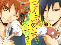 听说看完这部动漫，已经有人考虑组团去埃及顺木乃伊