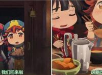 几部令人开怀大笑的动漫，让你的假期不再觉得无聊！