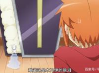 强烈安利超治愈可爱番《小木乃伊到我家》！四对主宠你更爱哪个哪