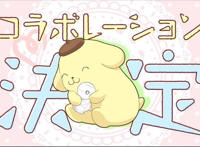 宣称自己是萌系男子，无需羞耻