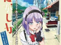 一月新番播到现在，为什么有些动漫被观众弃番了？