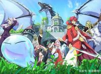 关于转生为史莱姆这档事人工智能保驾护航天天美女围绕美滋滋