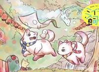 小木乃伊到我家：误闯祭典，柏木空舍身救大家，他月生气揍柏木空