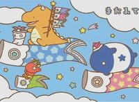 小木乃伊到我家：爸爸寄的特产，原来是木乃伊