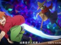 小木乃伊到我家：一部超萌超暖的日本动漫，看完绝对萌吐血