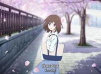 少女为祖父还债，嫁进妖怪旅馆里