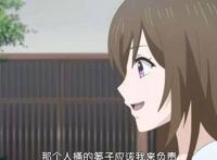 《妖怪旅馆》开始“营业”，女大学生继承妖力，逆袭打工趣事不断