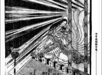 神隐山海经（5）｜不仅仅是九尾狐日本很多妖怪都“起源”于《山海经》