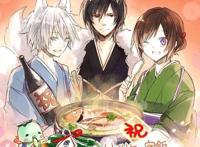 这部动漫真的是高甜恋爱番，不信你不喜欢看