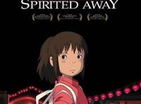 《妖怪旅馆营业中》剧中救了儿时癸的白面鬼神既然是…