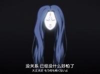 《妖怪旅馆营业中》剧中救了儿时癸的白面鬼神既然是…