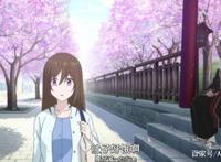 推荐新番《妖怪旅馆营业中》，鬼新娘的最后选择会是什么呢？