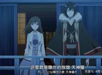 推荐新番《妖怪旅馆营业中》，鬼新娘的最后选择会是什么呢？