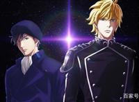 2018年4月新番动画时间一览表（中）