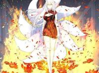 动漫中的九尾狐角色：国产的美若天仙，国外的画风突变！