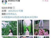 B站营收主要靠游戏，它还是粉丝们热爱的二次元社区吗？