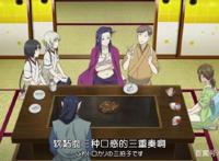 妖怪旅馆营业中，烟火大会的内幕揭晓，女主角开始收集宝物