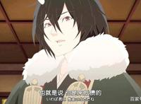 妖怪旅馆：我为什会跟这部番？因为汪汪汪，网友：撑死你