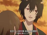 妖怪旅馆营业中：老爷终于会撩了，知道带着葵去约会了