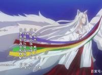 妖怪旅馆营业中，最新片头曲三大剧透，九尾狐跳起巫女神乐舞