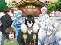 TV动画《妖怪旅馆营业中》新情报！声优小西克幸主役！