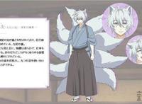 TV动画《妖怪旅馆营业中》新情报！声优小西克幸主役！