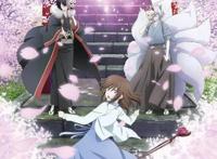 萧老船长腐论这番搞事情《妖怪旅馆营业中》拥有多番的结合版