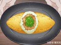 萧老船长腐论这番搞事情《妖怪旅馆营业中》拥有多番的结合版