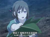 《妖怪旅馆营业中》惊世解密，天神屋的创始人竟然是个小女孩