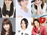 日本动漫《妖怪旅馆营业中》舞台剧新追加演员公布预定9月公演