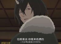 安利新番《妖怪旅馆营业中》