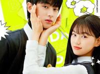 被这10集韩剧笑惨了！男主从10年前漫画走出来，满嘴土味情话