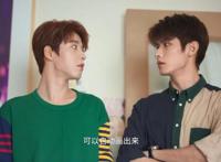 日漫《月刊少女野崎君》改编为国产真人剧，有哪些改动？