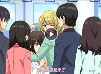 老司机一时大意泄露4部动漫，开车开到飞起，缘之空上榜