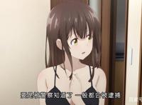 关于社会现象的另一种“敷衍”，聊《剃须。然后捡到女高中生。》