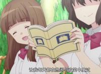 B站新番最大黑马翻车，剧情不够原创来凑，真把女主当猴看？