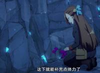 B站新番最大黑马翻车，剧情不够原创来凑，真把女主当猴看？