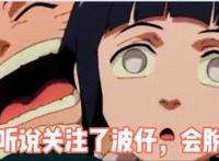 日本十大治愈系动漫，有你喜欢的吗？