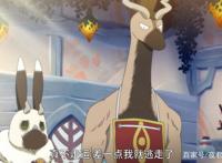 养女儿钱不够？爸爸只得去打工！一月新番《索玛丽与森林之神》