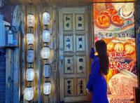 5年啦！大明湖畔这家日式漫画风的烧鸟屋，天天晚上食客爆满