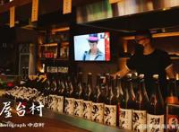 5年啦！大明湖畔这家日式漫画风的烧鸟屋，天天晚上食客爆满