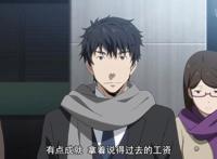 这部动漫男主最悲催，单身37年为朋友挡刀而死，死后转生成史莱姆