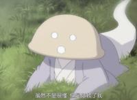 夏目友人帐：朱远大人和“香菇”妖怪的故事，真的映射了很多现实