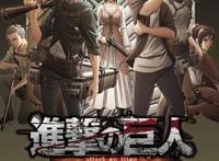 第一位出人意料！秋叶原总研评选十大最让人期待的七月动画