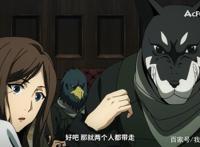 名字超长的尴尬的5.3评分用幽默讲述警察世界的魔法故事