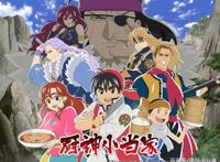 手握数十个独家IP，这家动漫公司要为游戏业注入IP“新血液”！