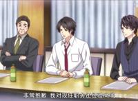 十月新番中，一部打着乙女向幌子的动漫，《募恋英雄》